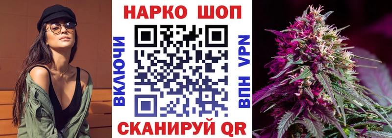 Купить наркотик Оха ГАШИШ  Галлюциногенные грибы  Меф  Конопля  Альфа ПВП 