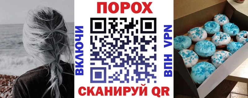 АМФ 98%  дарнет шоп  Оха 