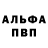 Метадон мёд Darkness088