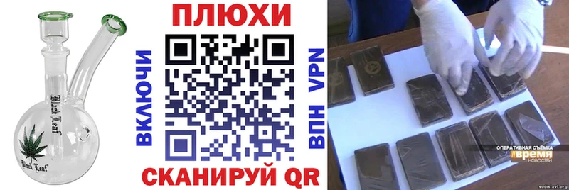 ГАШ 40% ТГК Оха