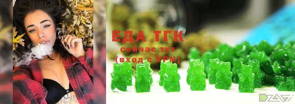 гашиш Беломорск