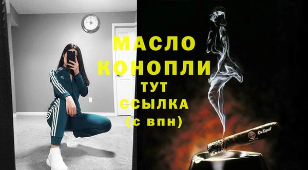 кокаин Белоозёрский