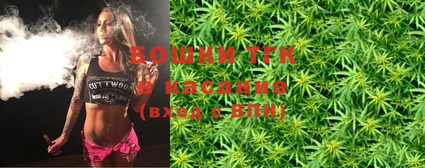 гашиш Беломорск