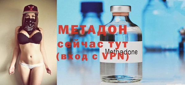 гашиш Беломорск