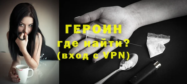шишки Тайга