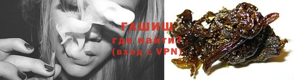 кокаин Белоозёрский