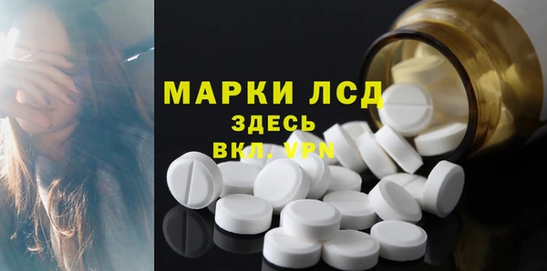 гашиш Беломорск