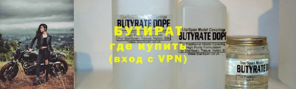 кокаин Белоозёрский