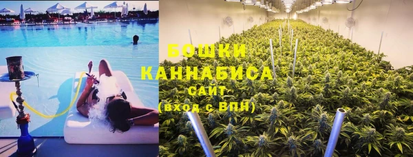 гашиш Беломорск