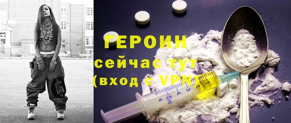 гашиш Беломорск