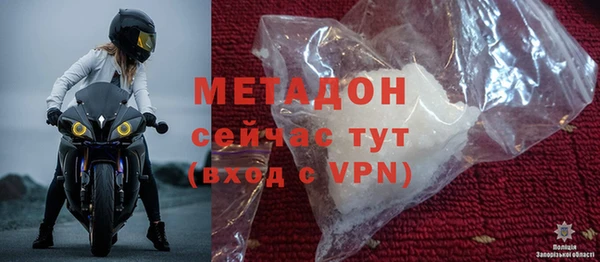 гашиш Беломорск