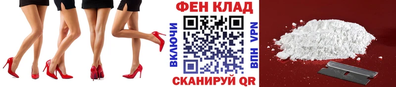 МЕТАМФЕТАМИН витя  kraken ONION  площадка как зайти  Оха 