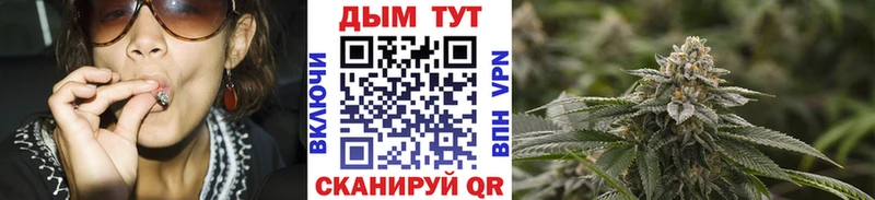гидра как зайти  Оха  Марихуана VHQ  закладка 
